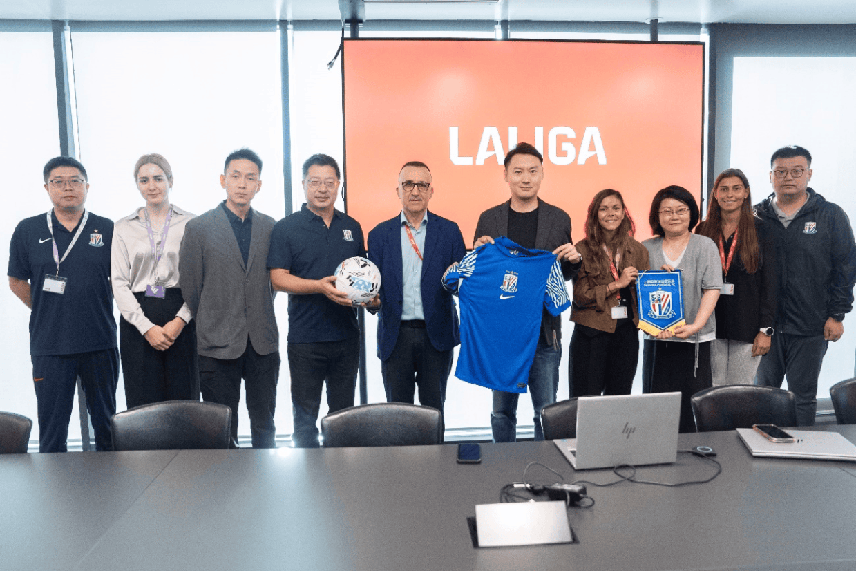 上海申花访问马德里，走进西甲及其俱乐部交流经验