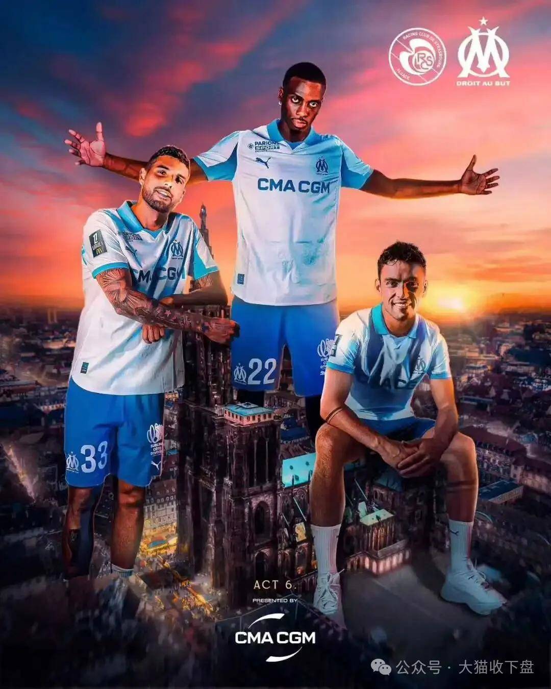 法甲斯特拉斯堡vs马赛！西甲赫罗纳vs西班牙人！